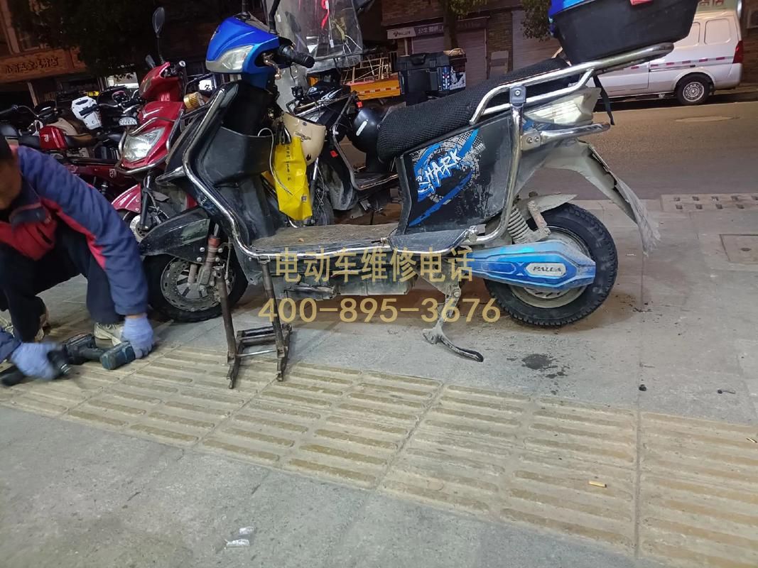 1741831535262578.jpg 维修13.jpg